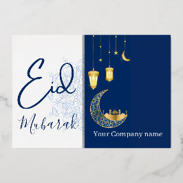 Tarjeta Festiva Con Relieve Metalizado Nombre de empresa personalizado Saludo de Eid Muba