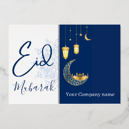 Tarjeta Festiva Con Relieve Metalizado Nombre de empresa personalizado Saludo de Eid Muba