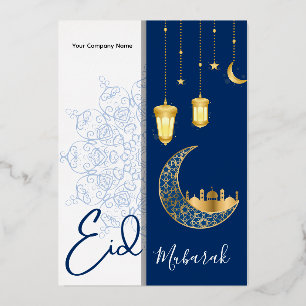 Tarjeta Festiva Con Relieve Metalizado Nombre de la empresa personalizado  Feliz Eid Muba