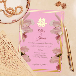 Tarjeta Festiva Con Relieve Metalizado Orquídea de la felicidad doble