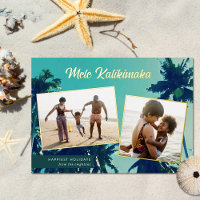 Palm Trees Mele Kalikimaka Dos Collages de fotos