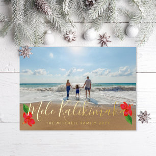 Tarjeta Festiva Con Relieve Metalizado Personalizado de Mele Kalikimaka