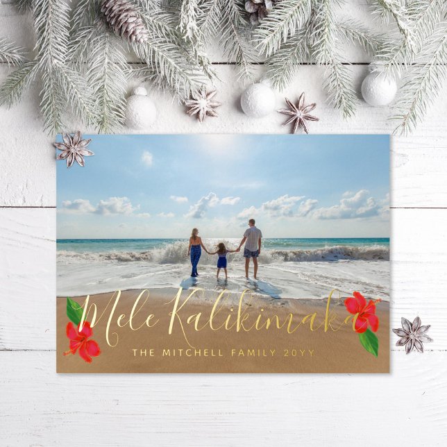 Tarjeta Festiva Con Relieve Metalizado Personalizado de Mele Kalikimaka (Subido por el creador)