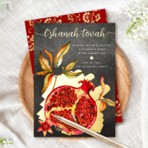 Rosh Hashaná Granada Rojo Acuarela Oro Real