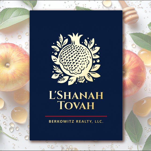 Tarjeta Festiva Con Relieve Metalizado Rosh Hashanah Año Nuevo judío moderno granada (Subido por el creador)