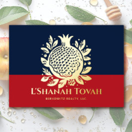 Tarjeta Festiva Con Relieve Metalizado Rosh Hashanah Año Nuevo judío moderno granada