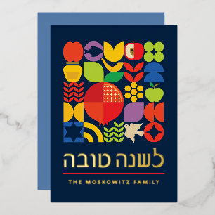 Tarjeta Festiva Con Relieve Metalizado Rosh Hashanah Año Nuevo Judío Moderno Oro Real