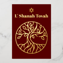 Rosh Hashanah Hoja de Oro Árbol de la Vida Borgoña
