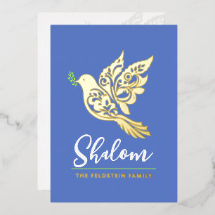 Tarjeta Festiva Con Relieve Metalizado Rosh Hashanah Peace Shalom Dove Jewish New Year