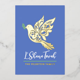 Tarjeta Festiva Con Relieve Metalizado Rosh Hashanah Peace Shalom Dove Jewish New Year