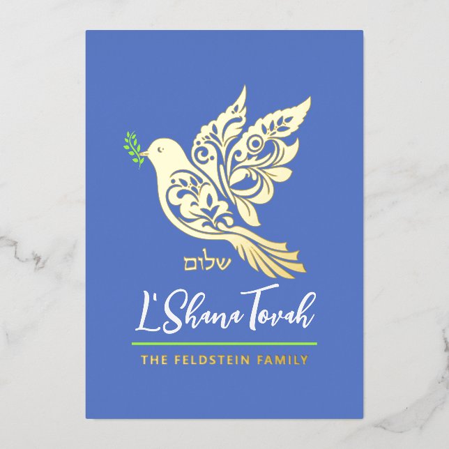 Tarjeta Festiva Con Relieve Metalizado Rosh Hashanah Peace Shalom HEBREW Año Nuevo judío (Anverso)