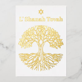 Tarjeta Festiva Con Relieve Metalizado Rosh Hashanah Relieve metalizado dorado árbol de l