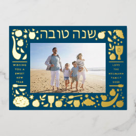 Tarjeta Festiva Con Relieve Metalizado Rosh Hashanah Sweet Jewish New Year Photo Blue