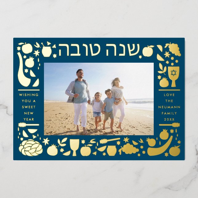 Tarjeta Festiva Con Relieve Metalizado Rosh Hashanah Sweet Jewish New Year Photo Blue (Anverso)