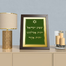 Tarjeta Festiva Con Relieve Metalizado Sema de Relieve metalizado dorado para la tarjeta 