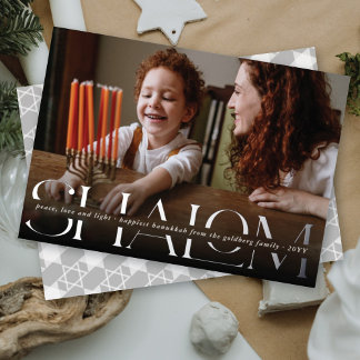 Tarjeta Festiva Con Relieve Metalizado Shalom Peace Classic Love Light Photo Hanukkah