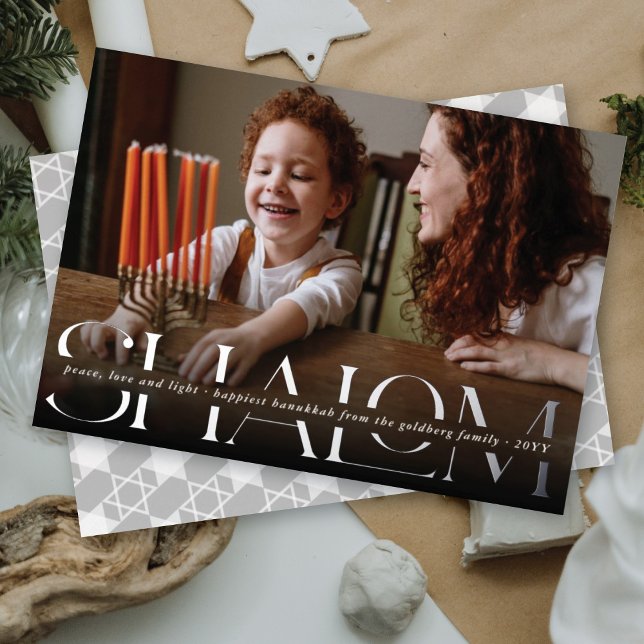 Tarjeta Festiva Con Relieve Metalizado Shalom Peace Classic Love Light Photo Hanukkah (Subido por el creador)