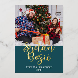 Tarjeta Festiva Con Relieve Metalizado Sretan Božić bosnio, Navidades croatas, elegante