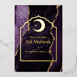Tarjeta Festiva Con Relieve Metalizado Tarjeta de Eid Mubarak púrpura y dorada con lámina