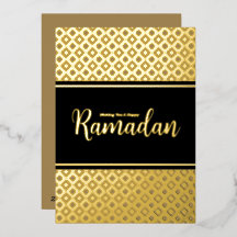 Tarjeta de Felicitación de Ramadan con Patrón de R