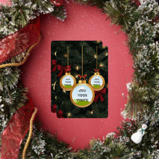 Tarjeta Festiva Con Relieve Metalizado Tarjeta de Navidad con Foto