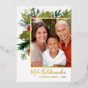Tarjeta Festiva Con Relieve Metalizado Tarjeta de Relieve metalizado fotográfico Mele Kal