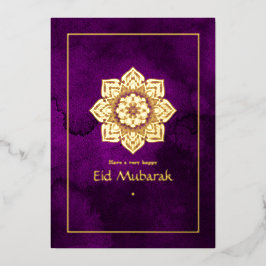 Tarjeta Festiva Con Relieve Metalizado Tarjeta de vacaciones de Eid Mubarak con foil púrp