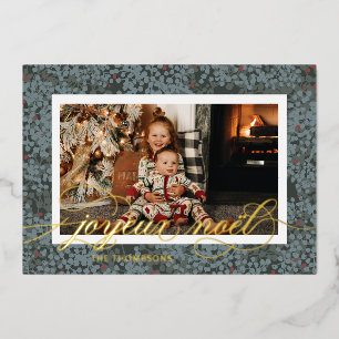 Tarjeta Festiva Con Relieve Metalizado Tarjeta fotográfica navideña Relieve metalizado Jo