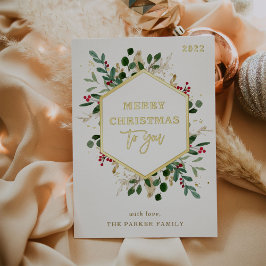 Tarjeta Festiva Con Relieve Metalizado Verde Dorado sobre Blanco | Feliz Navidad