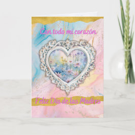 Tarjeta Festiva Con todo mi corazón feliz dia de las madres
