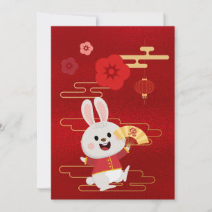 Tarjeta Festiva Conejo Chino de la Suerte Oro Hojuela Roja