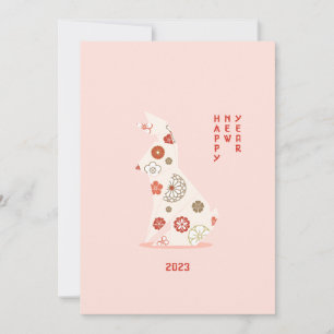 Tarjeta Festiva Conejo de Origami Año Nuevo 2023