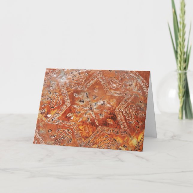 Tarjeta Festiva copper_art-other (Anverso)