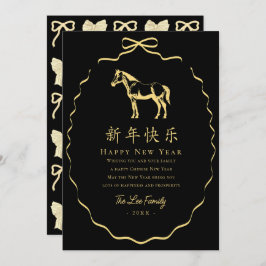 Tarjeta Festiva Coquette Black & Gold Bow Horse Chinese New Year