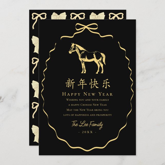 Tarjeta Festiva Coquette Black & Gold Bow Horse Chinese New Year (Anverso / Reverso)