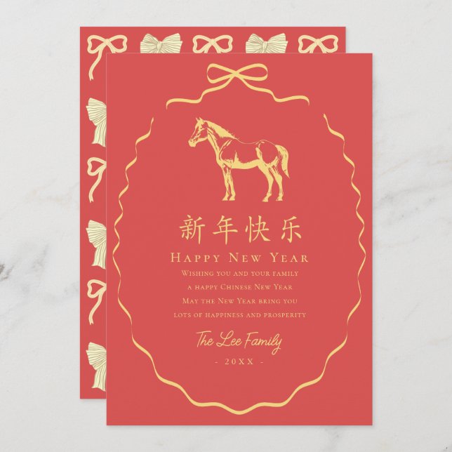 Tarjeta Festiva Coquette Red & Gold Bow Horse Chinese New Year (Anverso / Reverso)