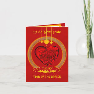 Tarjeta Festiva Corazón del dragón, Año del dragón