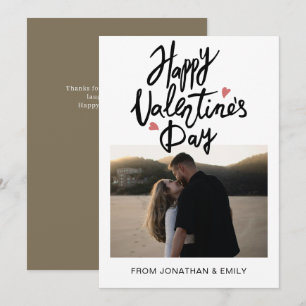 Tarjeta Festiva Corazones Elegantes Feliz Día de San Valentín 1 Fo