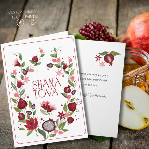Tarjeta Festiva Corona de granada Rosh Hashaná Acuarela