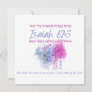 Tarjeta Festiva Created to Be a Crown Greeting Card (Isaiah 62:3)