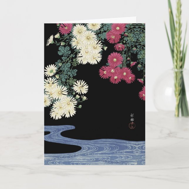 Tarjeta Festiva Crisantemo, agua corriente, floral japonesa (Anverso)