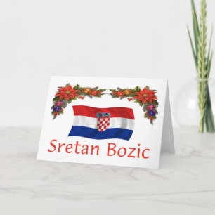 Tarjeta Festiva Croata Sretan Bozic (Feliz Navidad)