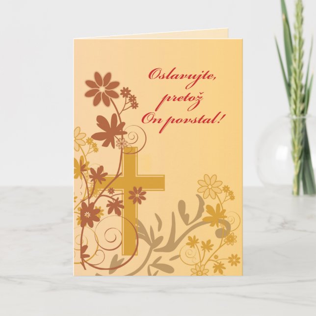 Tarjeta Festiva Cruz, remolinos, flores y hojas eslovacos de (Anverso)