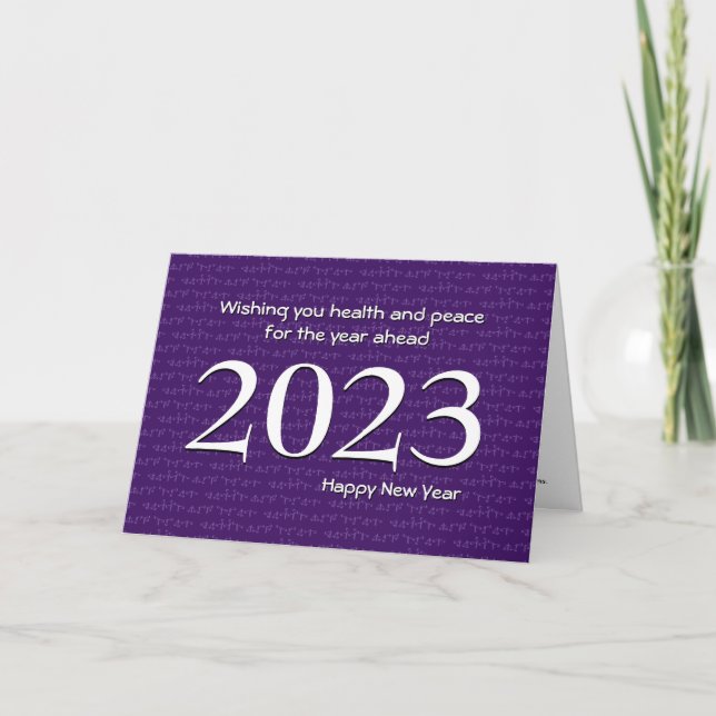 Tarjeta Festiva Cualquier año PURPLE Semáforo | ACOGEDOR AÑO NUEVO (Anverso)