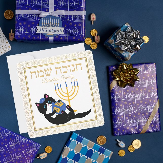 Tarjeta Festiva Cuato gato oro Menorah Azul Dreidel judío Hanukkah (Subido por el creador)