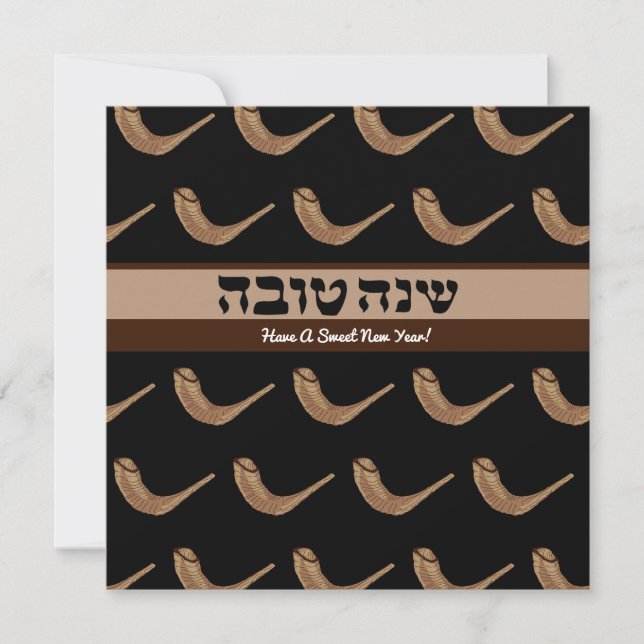 Tarjeta Festiva Cuerno de Shofar personalizado de Shanah Tova (Anverso)