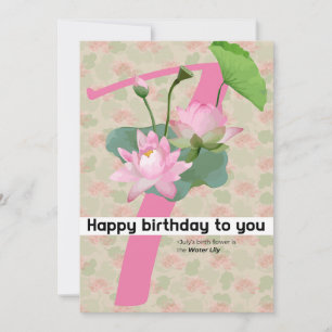 Tarjeta Festiva cumpleaños feliz: flor de nacimiento de julio Wate