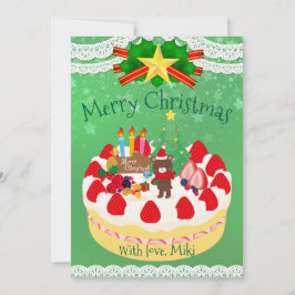 Tarjeta Festiva  Custom Modern Cute Christmas Cake Bear Green