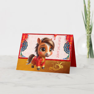 Tarjeta Festiva Cute Baby Caballo Año Nuevo Chino 2026 con textos