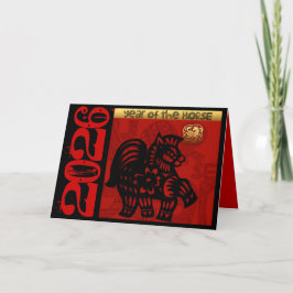 Tarjeta Festiva Cute Horse Año Chino 2026 Cumpleaños Zodiaco HGC